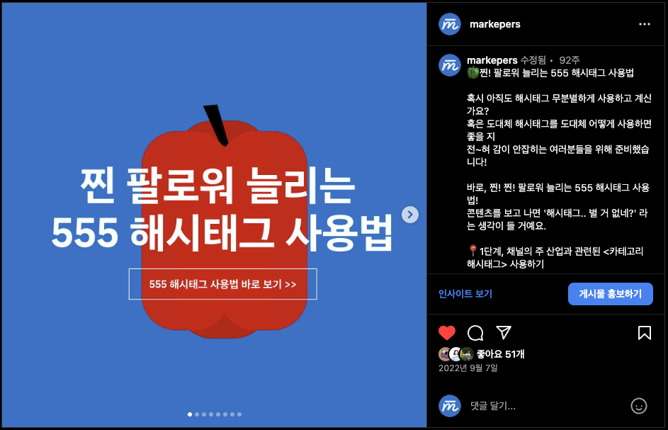 1단계